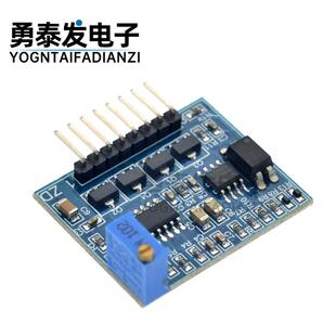 SG3525加LM358逆变器驱动板高频机大电流图腾频率可调（12V24V）