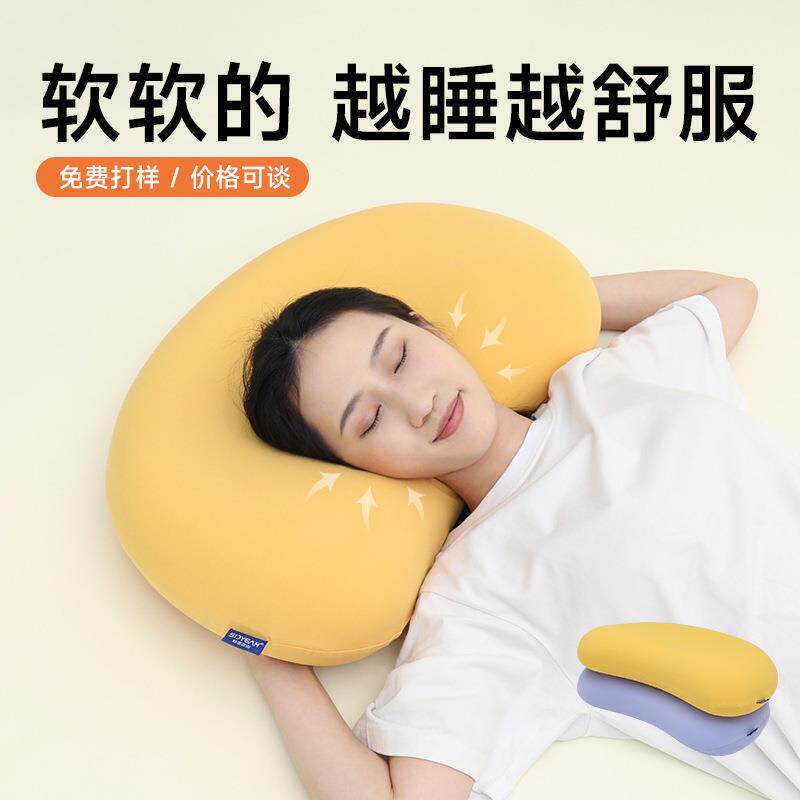 记忆棉枕头慢回弹枕芯不塌陷睡觉专用a类护颈椎助睡眠记忆枕侧睡