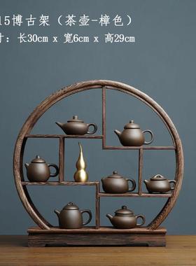 高档尖壶小摆件紫砂家居新中式客厅玄关桌茶茶室博古指架意装禅饰