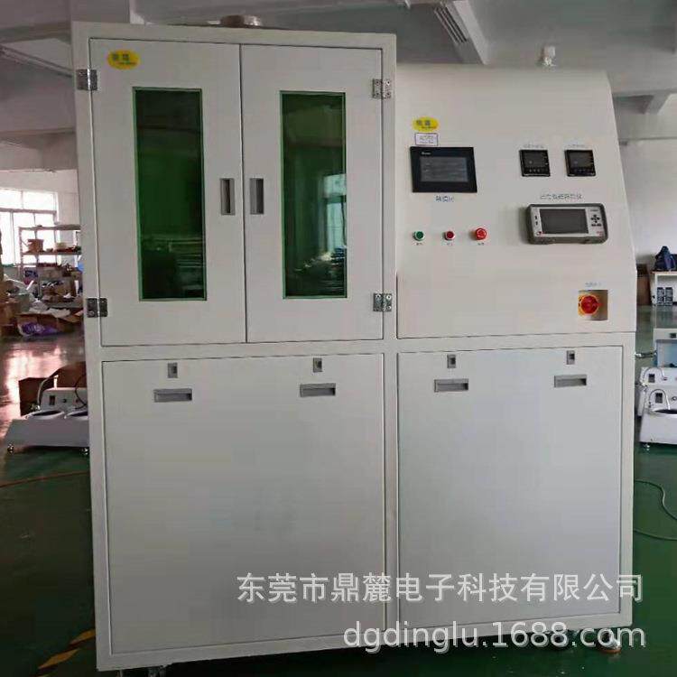 PCB热油冲击试验箱线路板热油机半导体汽车板测试用热油设备