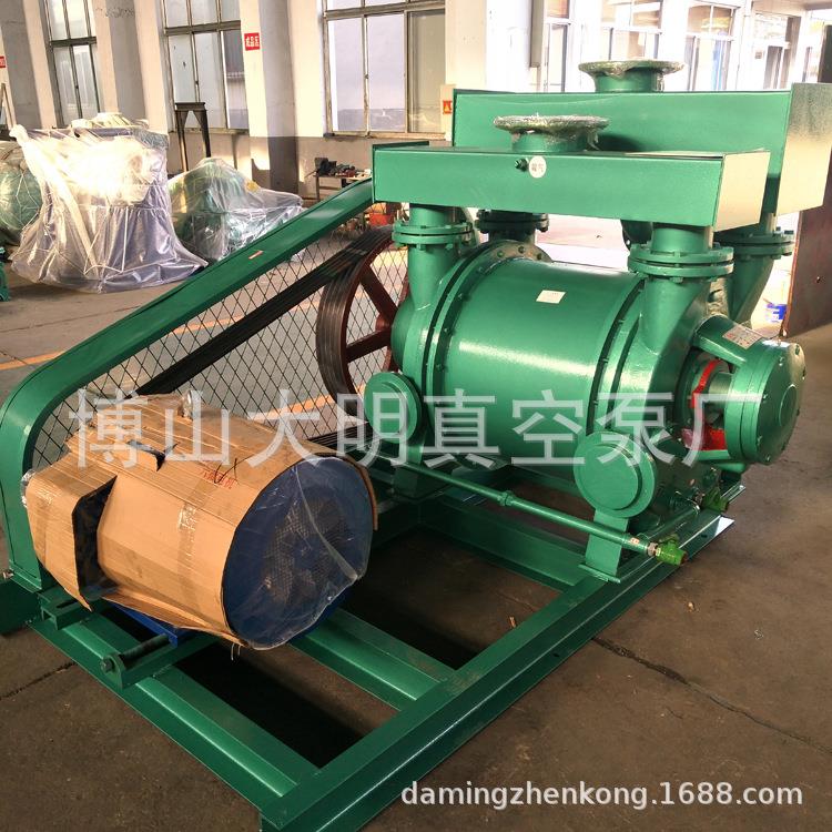 895山东博山供应2BA303式真空泵55KW/75kw/90KWE水/水环环式真空