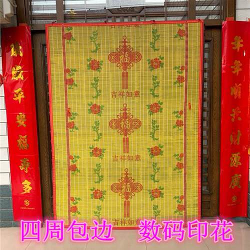 新款直销夏季竹门帘竹帘家用竹子门帘防蚊防蝇挂帘竹窗帘遮阳通风