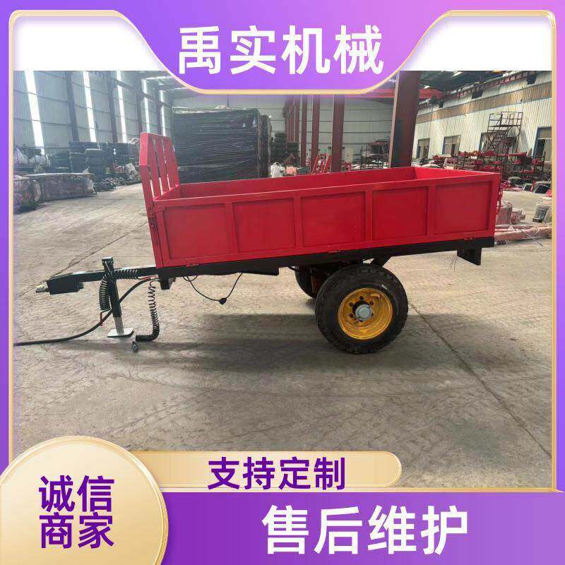 农用拖拉机带的平板车液压后翻自卸的拖车斗厂区农田运输拖斗左右