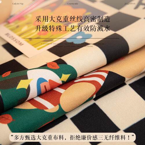 A6L棋盘格桌布桌垫防水学习桌台布棉麻盖布摆摊格子茶几布餐桌隔