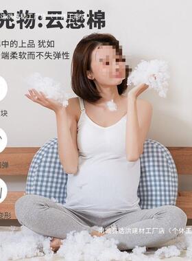 孕枕护腰睡侧LLP枕托腹u妇型侧卧抱枕睡觉枕孕期垫靠头用品