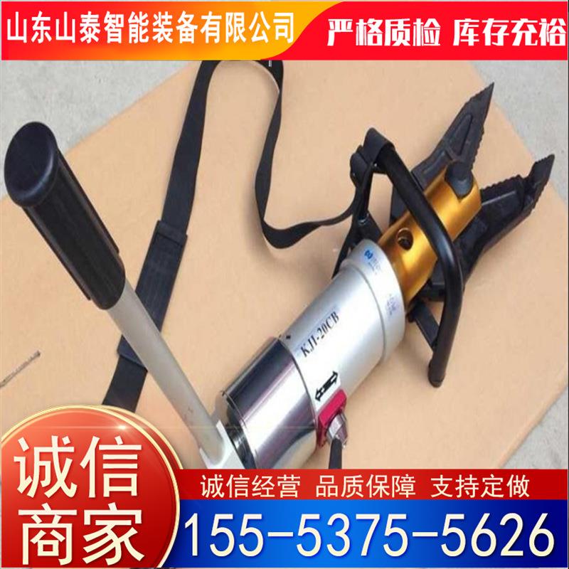 圆环环链剪切器 发货迅速 无忧 液压环链剪切器