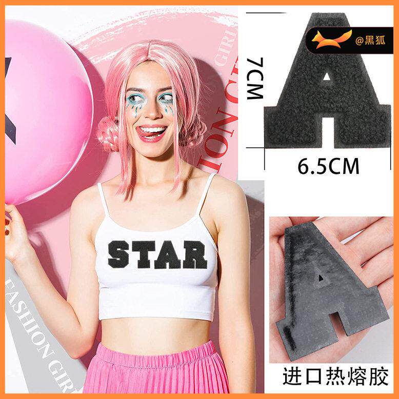 新款直销7cm毛巾绣英文字母补丁贴纯黑色字母服装辅料刺绣布贴热