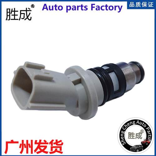 汽车发动机Micra II K1 喷油嘴16600-41B00 16600-93Y00 A46-H02
