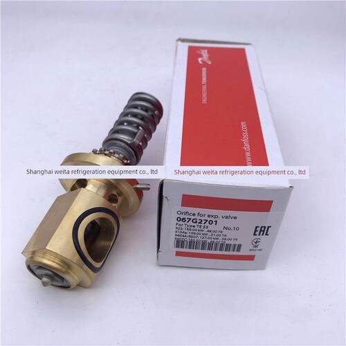 丹佛斯丹佛斯膨胀阀芯Tex5 Tez12 Ten20 Tes55膨胀阀067g2788