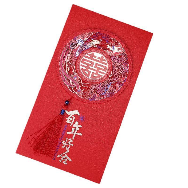 请柬喜帖婚礼硬壳大版结婚磨砂金粉立体婚宴请帖邀请函中式红打印,节庆用品/礼品,红包/利是封,淘宝优惠券,粉丝福利购,淘宝优惠卷