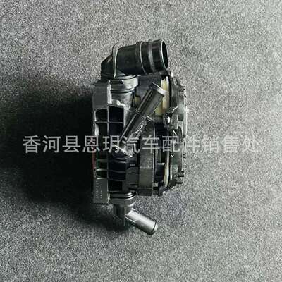 25600-2J100 节温器底座电子节温器总成适用 IX35 256002J100