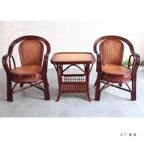 阳台桌椅三五件套真藤编椅子休闲喝茶桌椅组合茶桌滕凳靠背休闲椅