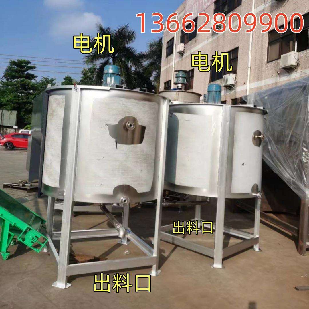 长沙1吨不锈钢化工液体搅拌机湖北2吨现货液体搅拌机胶水涂料