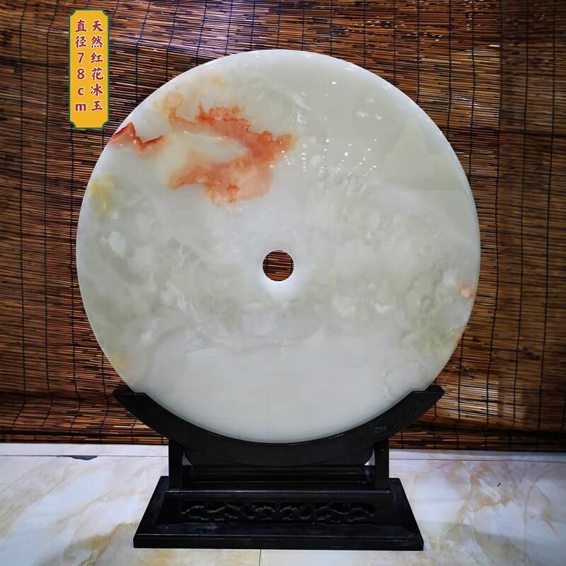 天然玉石平安扣摆件玉壁玄关博古架屏风乔迁新居公司装饰品送礼品