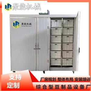蒸汽加温豆芽机家用小型自动发芽机全自动箱式无根豆芽环保电加热