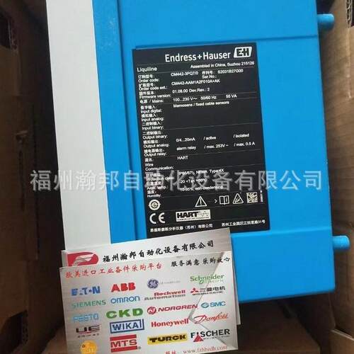 CM442-AAM1A2F010A+AK 水分析变送器 E+H 现货 CM442-3PQ7/0