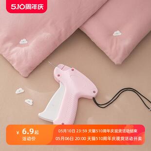 被子固定器无针安全隐形防跑被订防滑床单被罩套无痕扣定大号神器