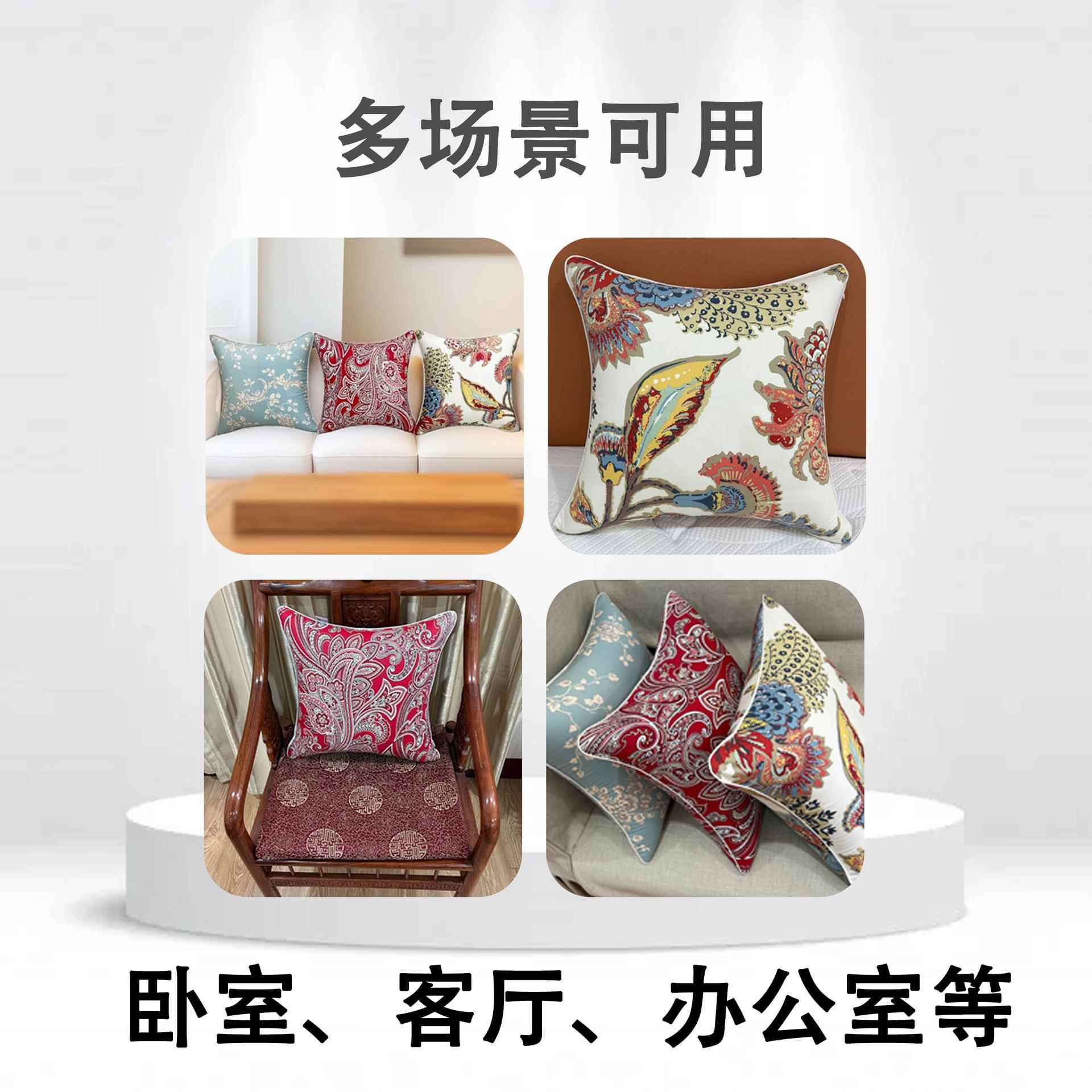 记棉抱0支贡缎-枕6全忆棉抱枕靠枕沙发靠背垫
