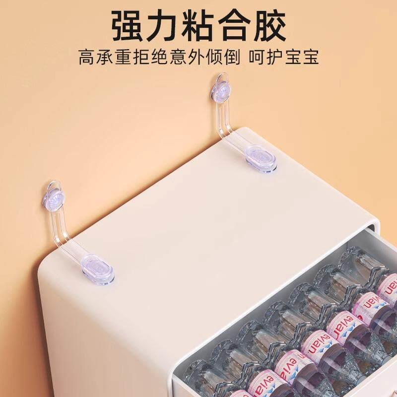 柜子防倾倒固定器免打孔卡扣贴书架家具衣柜桌子防倒晃动镜子靠墙
