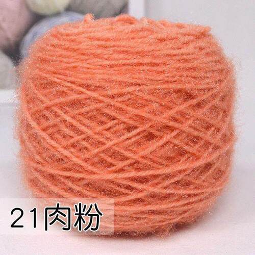 松鼠绒毛线3两大团手工diy