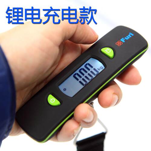 MINI-1迷你行李秤手提秤50公斤像胶手感绿黑色