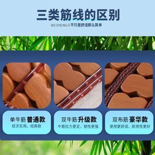 麻将凉席TUF4夏季 1.5米床可折叠1.8米单双人床0.9米1.2学生宿舍竹