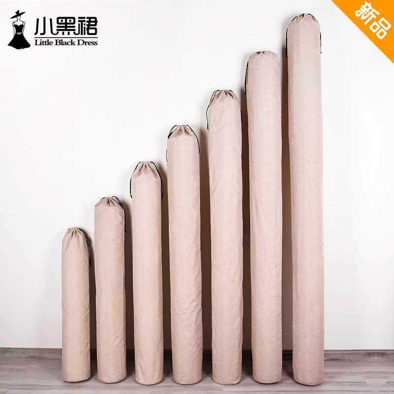 直筒长条形凉席地毯收纳袋席子草席竹席套牛津布防尘防潮束口袋子