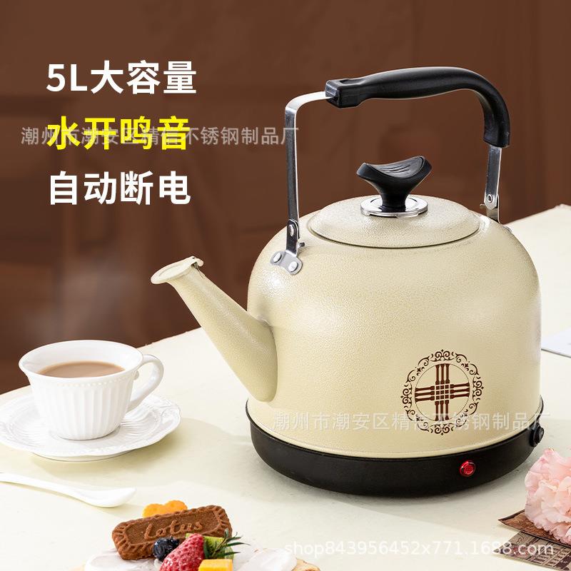 不锈钢电热水壶水壶大容量食品级电水壶自动断电保温家用奶茶壶