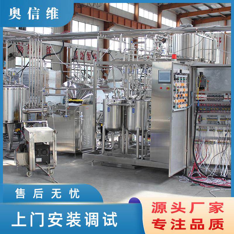 冰岛酸奶生产设备希腊酸奶加工生产线盒装果奶灌装流水线