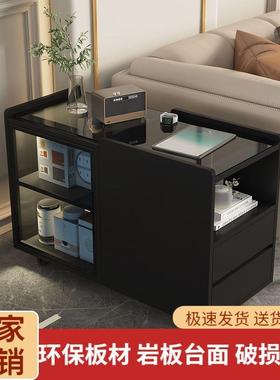 岩动沙板发边柜实木34899现代简约边轻奢客厅家用侧边柜角几可移