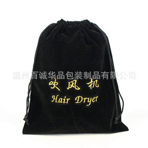 现货酒店绒布束口袋 吹风机袋 刺绣收纳袋电吹风旅行收纳拉绳袋