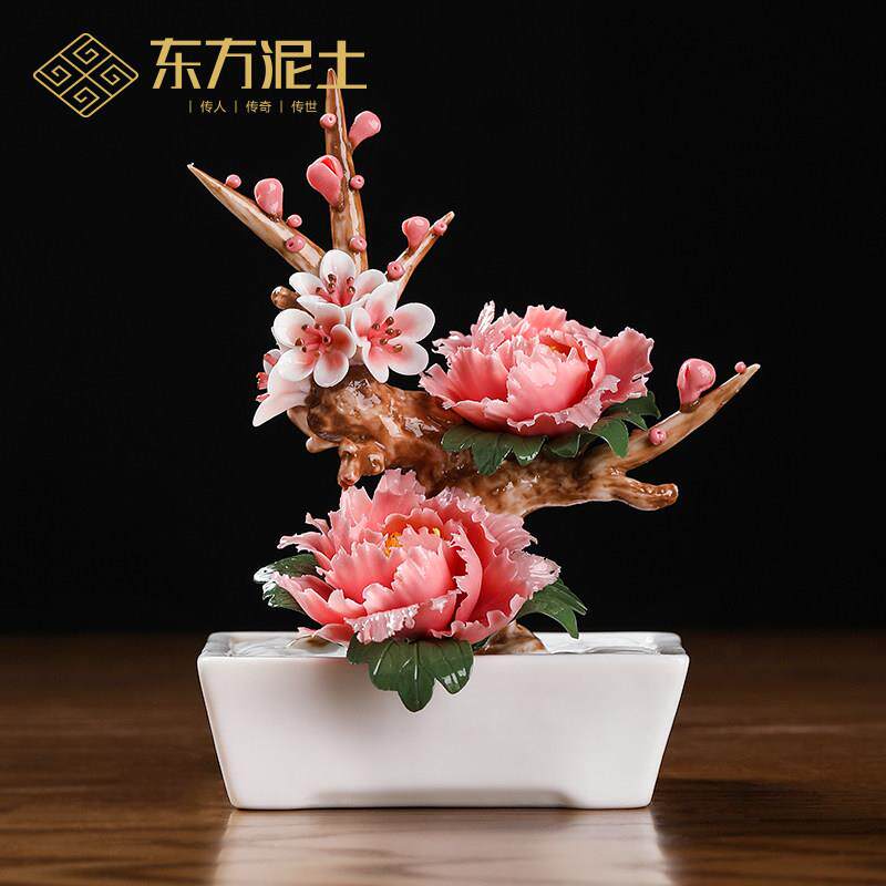陶瓷彷真盆栽牡丹瓷花摆件品质家居客厅桌面干 干燥花装饰品/花开