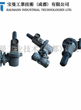 全新艾默生费希尔627H-90系列压阀调压器140~250PSI