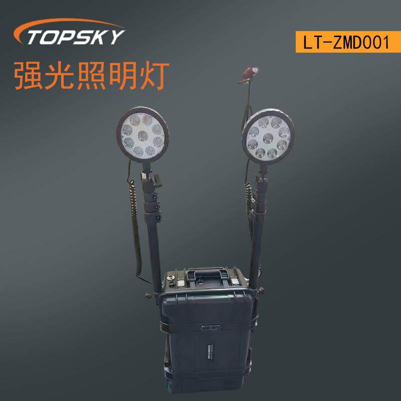 强光照明灯（应急仓可提供就地应急照明） 箱式设计LT-ZMD001 T5