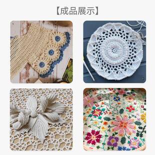 法国80号蕾丝线ART19微钩手作中里华奈绣段染梭编绣线小花饰品
