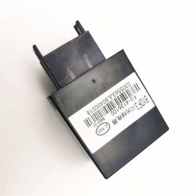 继电器比亚迪 闪g3l3配件闪光原厂f3双继电器灯总成元 转向继电器