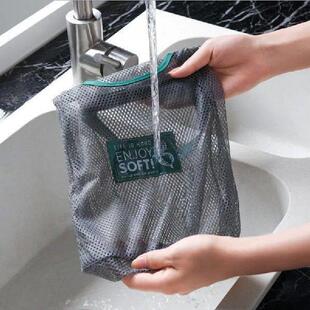 Bag Storage Reusable Mesh And Vegetable Fruit Hanging Home