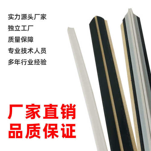 高品质钢纸压痕条进口无痕胶纸基速装压痕模超耐压好清版工厂直发