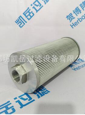 贺博隆 HC6500FKP26H HC6500FKZ13Z 工业液压油过滤器吸油回油滤