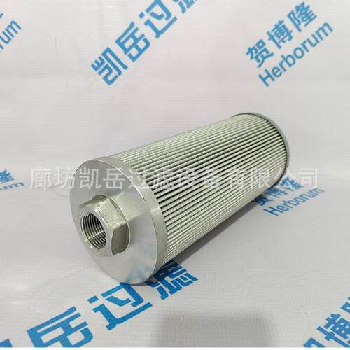贺博隆 HC6500FKP26H HC6500FKZ13Z 工业液压油过滤器吸油回油滤