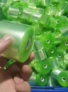 v膜c缠膜绿色自粘电线膜嫁接塑料打包膜8c绕076m拉伸膜包装p薄膜