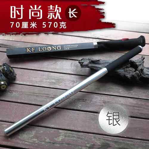 正品球棒棍功夫龙不锈钢强打合金防身棍棒防卫车载 破窗架个性棒