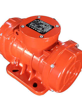 MV800/15 三相振动源电机  振动力可调 防水防尘 380/220V 振动筛