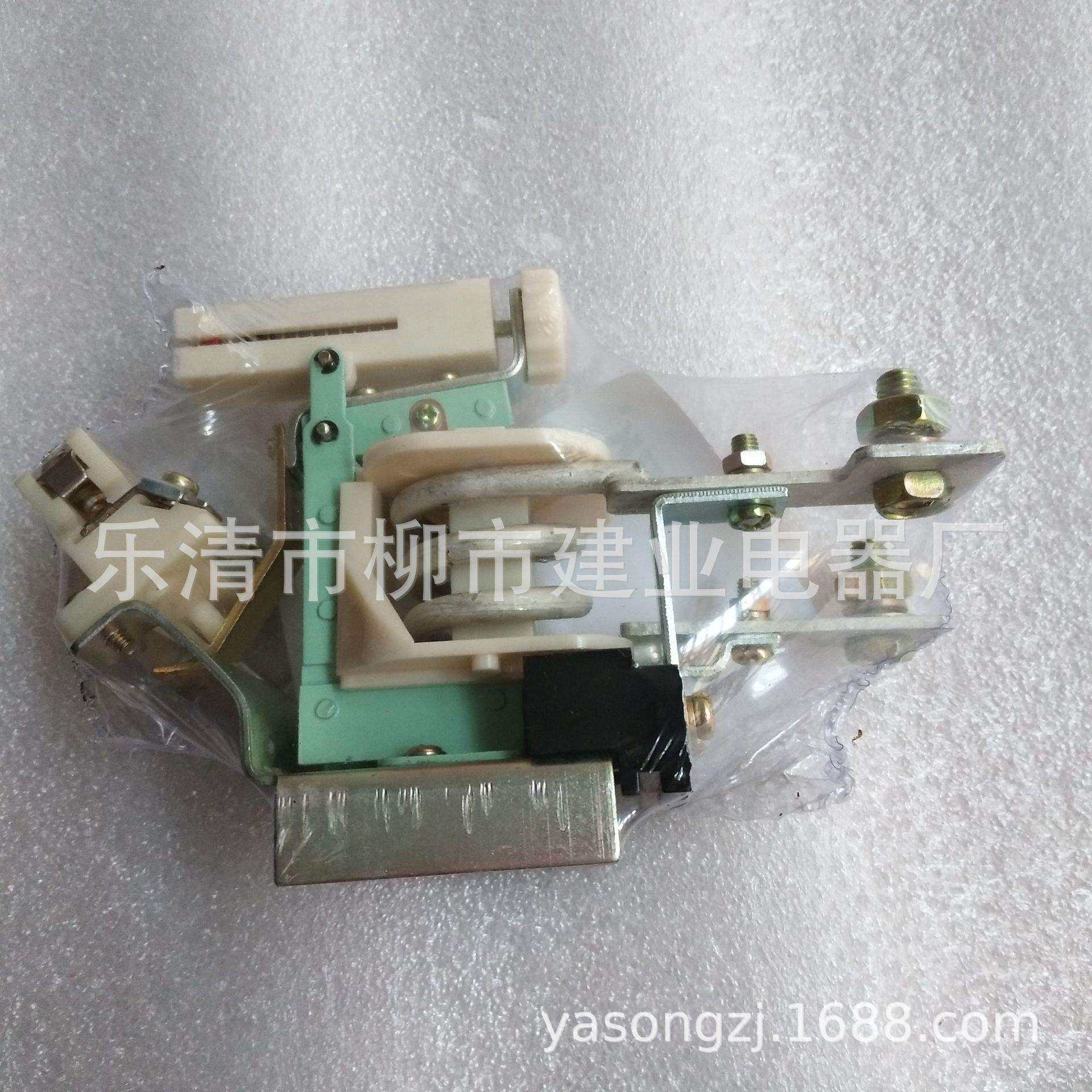 JL15-250JL15-300/11JL15-400/11过电流继电器