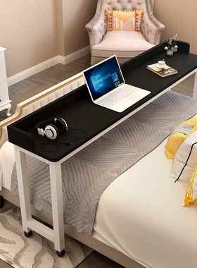 懒人桌家学习桌床尾跨床41749桌可移用桌室床上电脑卧桌动床边桌