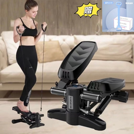 有氧踏步机液压静音家用健身减肥太空漫步仪带扶手双向迷你椭圆机