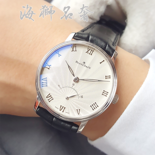 1542 爆款 系列18K白金自動(dòng)機(jī)械6653 55B男士 主推98新寶珀經(jīng)典 手表