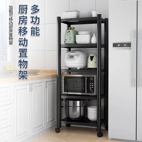 厨房置物架落地多层微波炉烤箱多功能储物货架锅架锅具收纳架家用