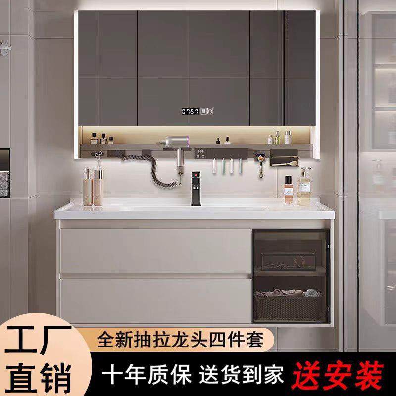 浴室柜洗脸盆柜组合洗手池陶瓷一体盆卫生间洗漱台面镜轻奢奶油风,家装主材,浴室柜组合,淘宝优惠券,粉丝福利购,淘宝优惠卷