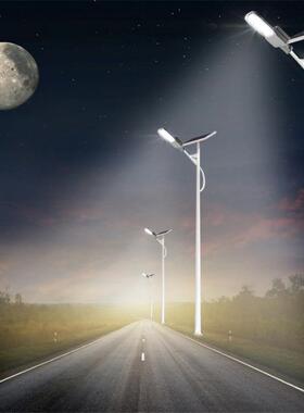 亮化工程6米30W40WA字臂海螺臂led太阳能路灯厂家太阳能板超亮